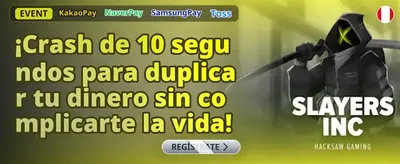 Slots de Diseño Industrial